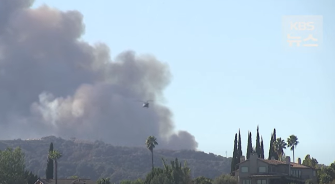LA 산불