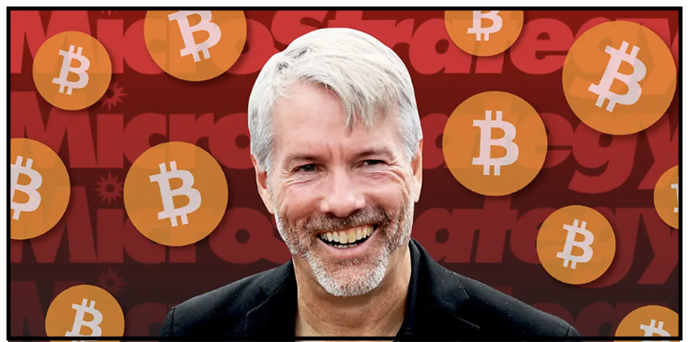 마이크로스트래티지